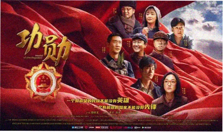 扣扣电影网会员片单黑色电影冷光