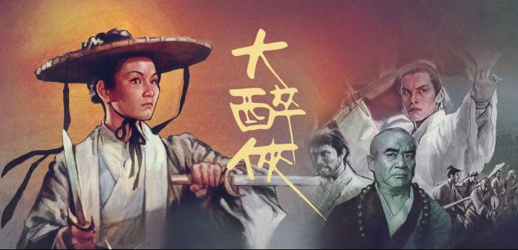 扣扣电影网周度主题都市独白